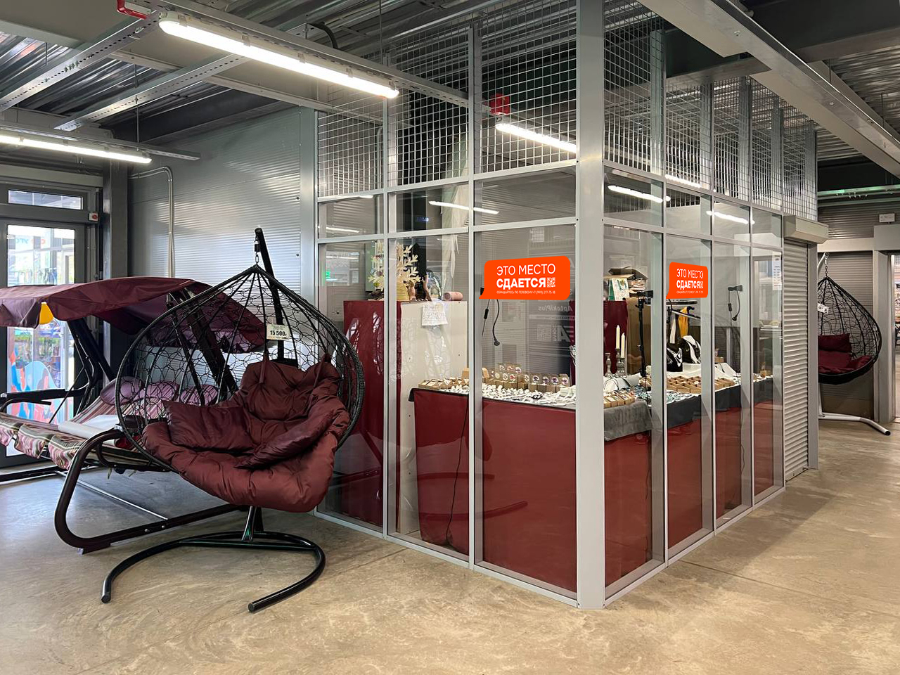 Аренда помещения Десяточка